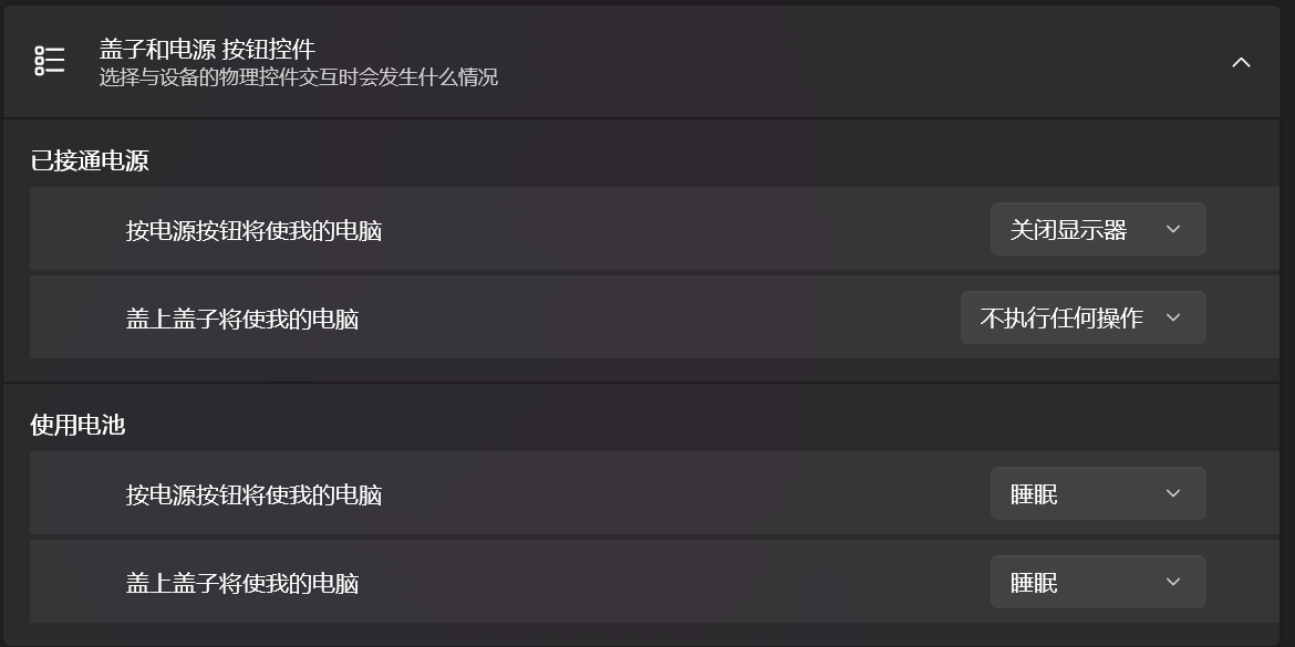 用户的图像