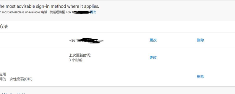 User's image