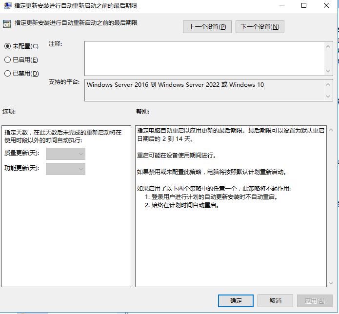 QQ图片20250724083637