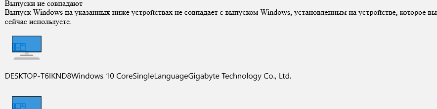 Пользовательское изображение