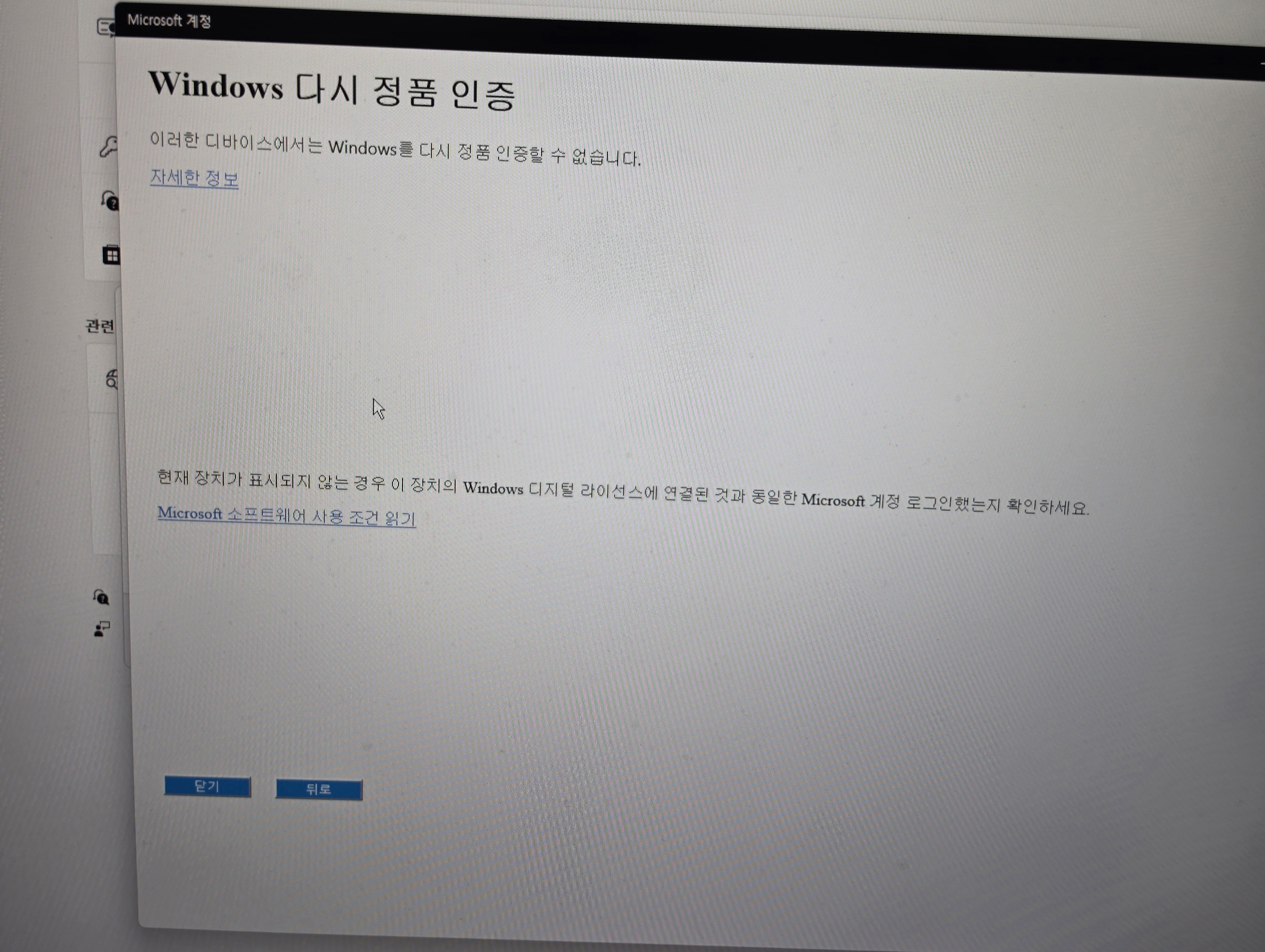 KakaoTalk_20260903_123849855