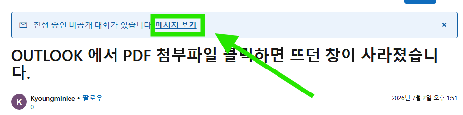 사용자의 이미지