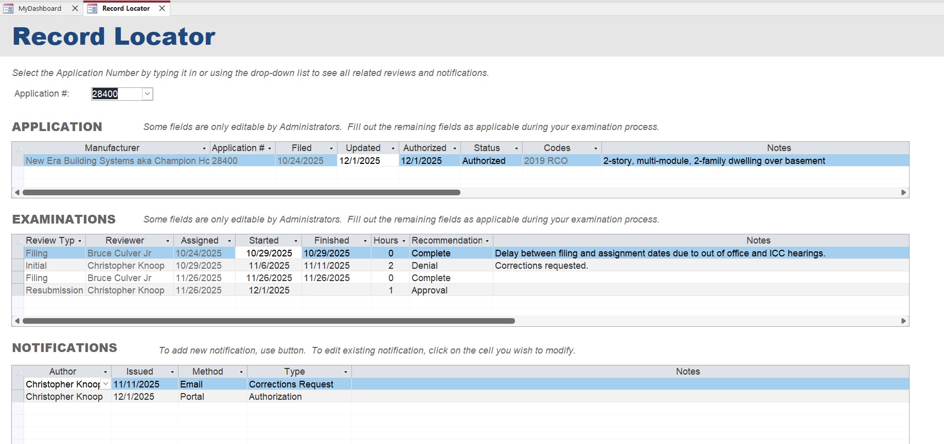 Record Locator Screenshot