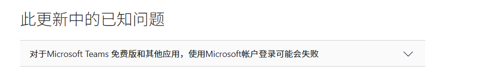 用户的图像