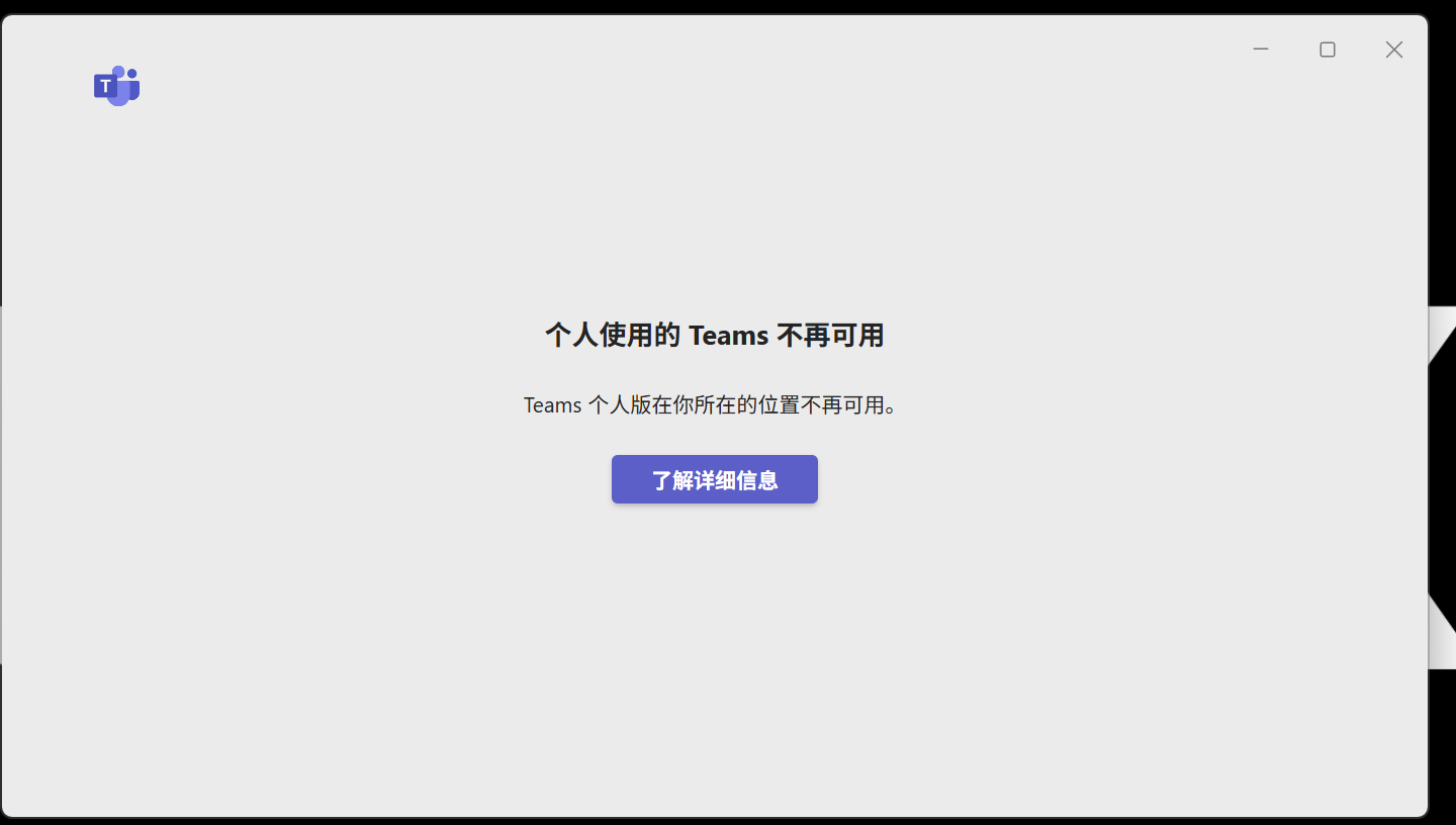 用户的图像