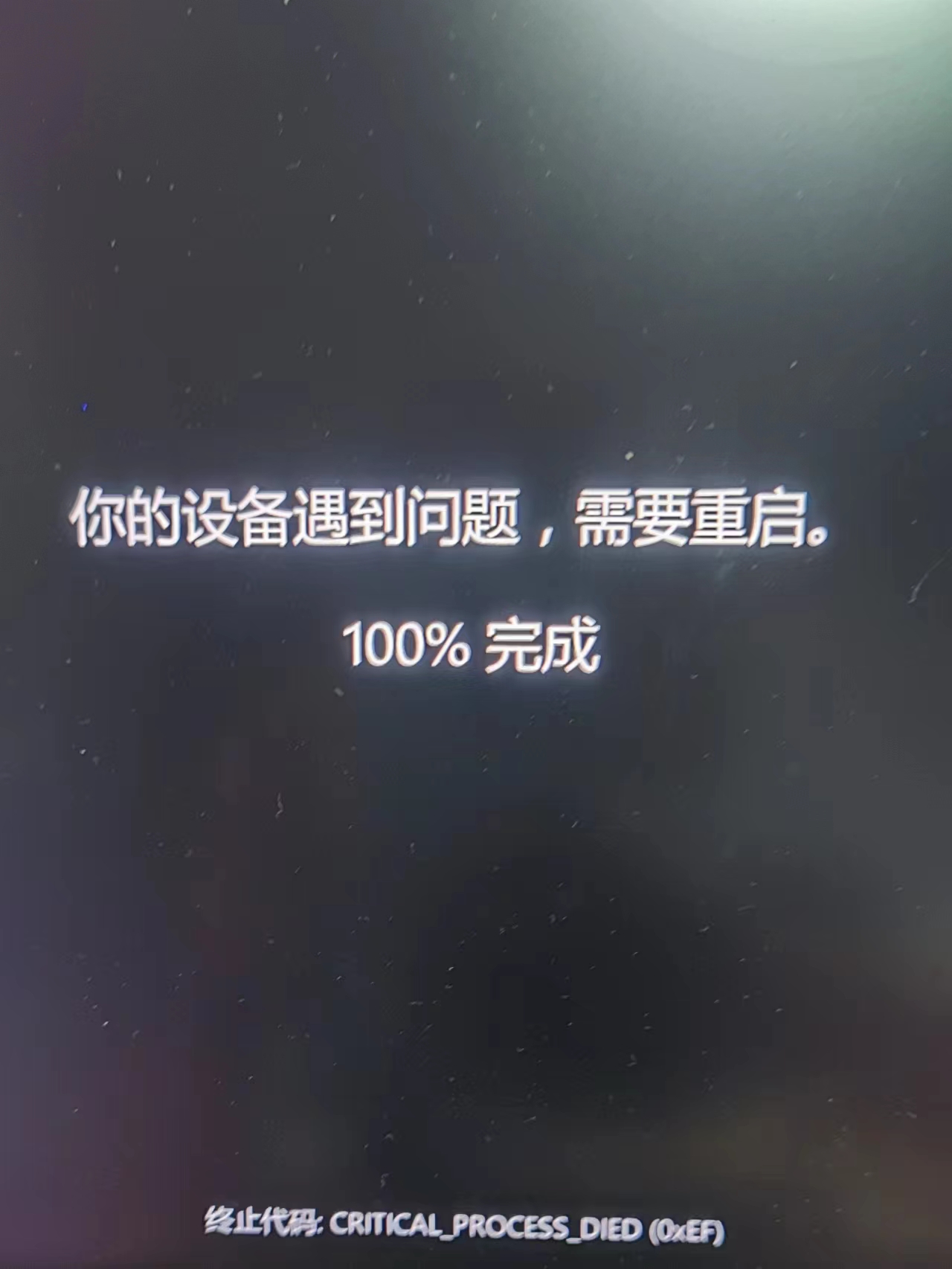 微信图片_20260828201528