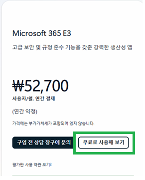 사용자의 이미지