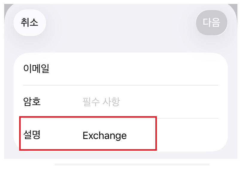 사용자의 이미지