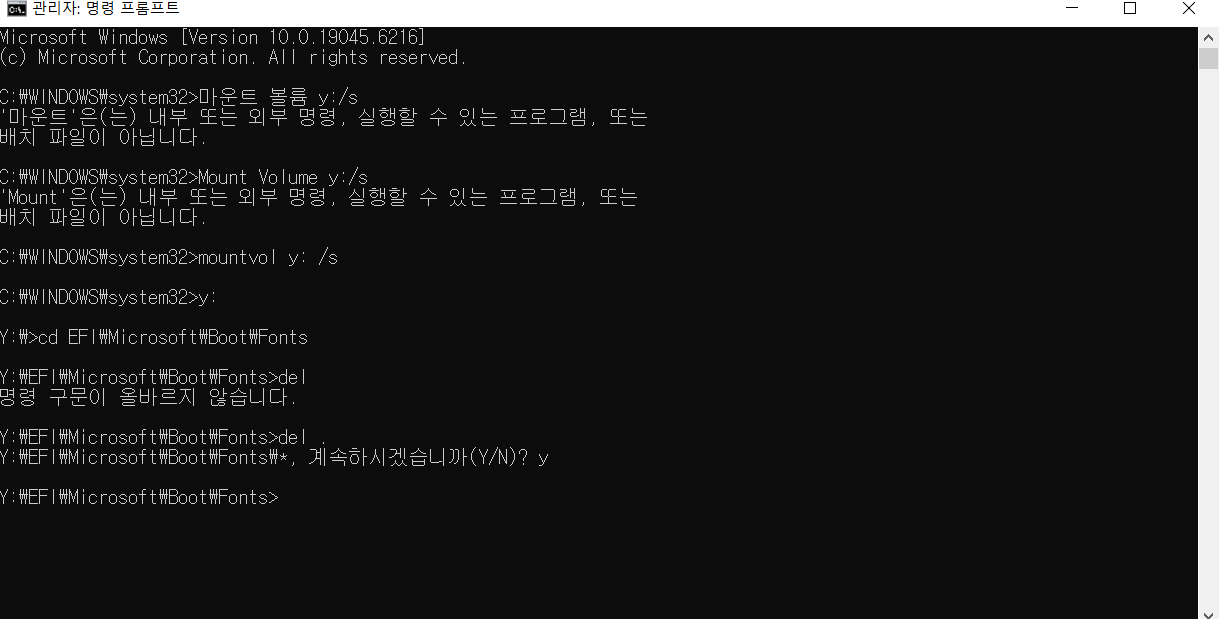 사용자의 이미지