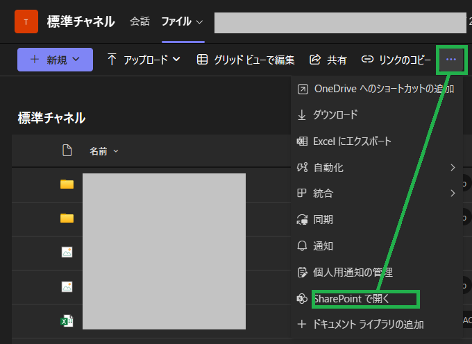 ユーザーの画像