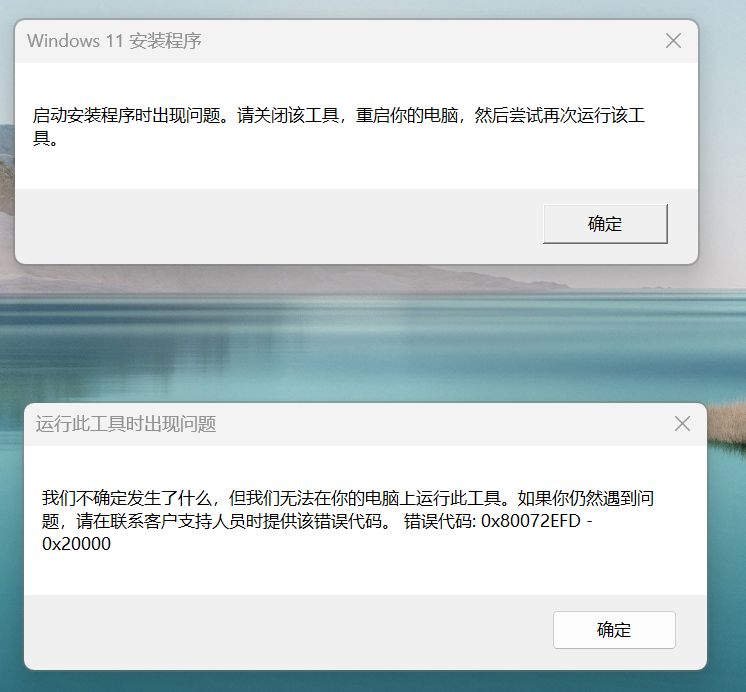 屏幕截图 2025-08-12 172417