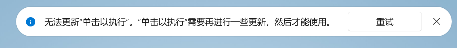 用户的图像