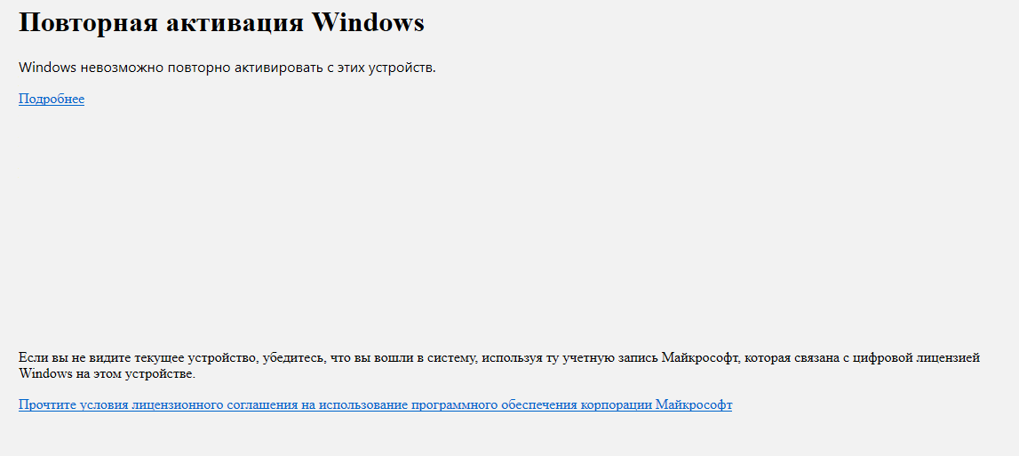 Пользовательское изображение