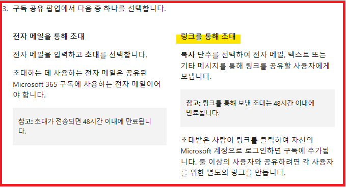https://learn-attachment.microsoft.com/api/attachments/b9aac75f-b4d0-40e0-9442-db8d0403536f?platform=QnA