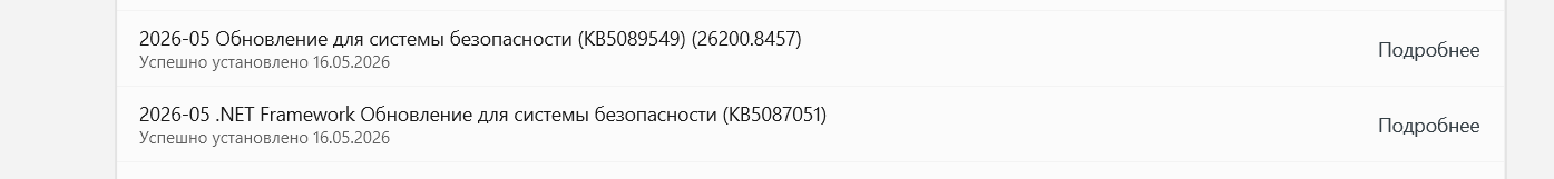 Пользовательское изображение