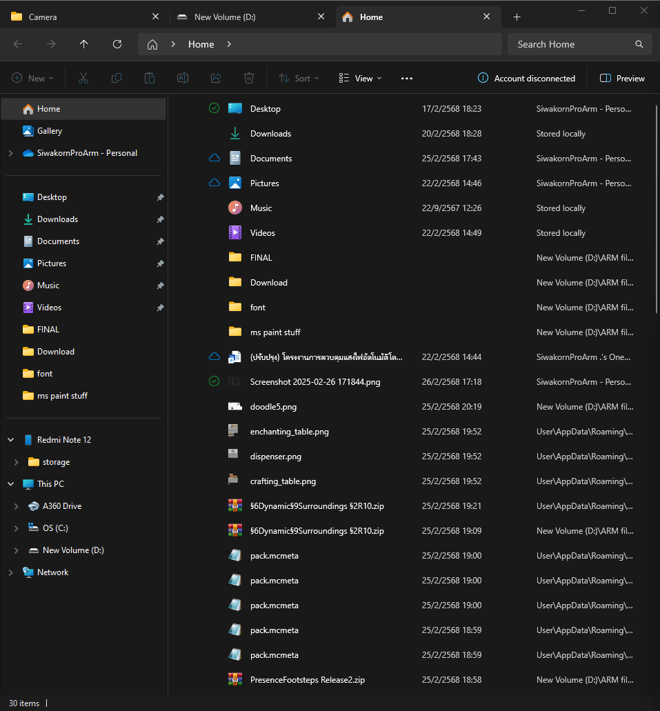 Windows File Explorer Homepage changed into a list view - Microsoft Q&A