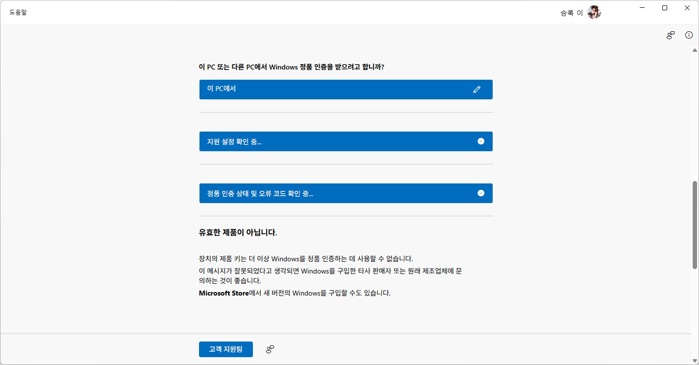 제목 없음22