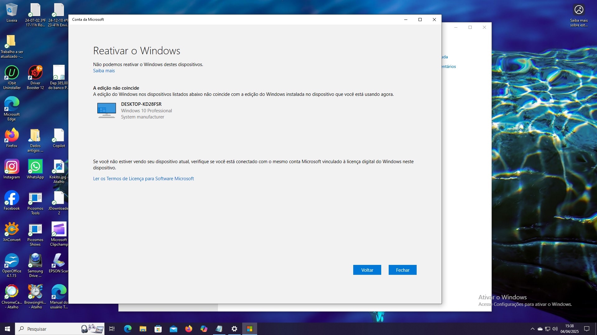 ウィンドウズ10です。 Como reconhecer o dispositivo Windows 10 Enterprise instalado para