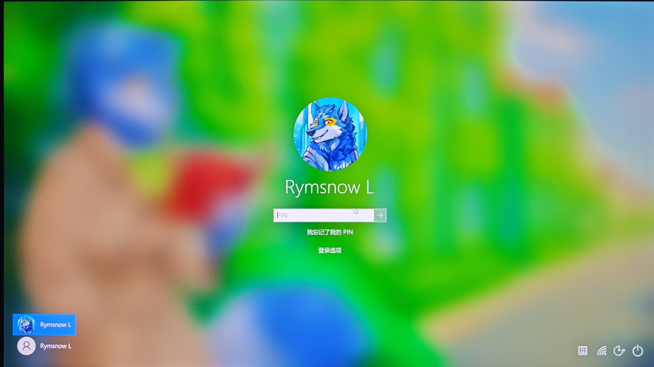 微信图片_20251103170508_6_29