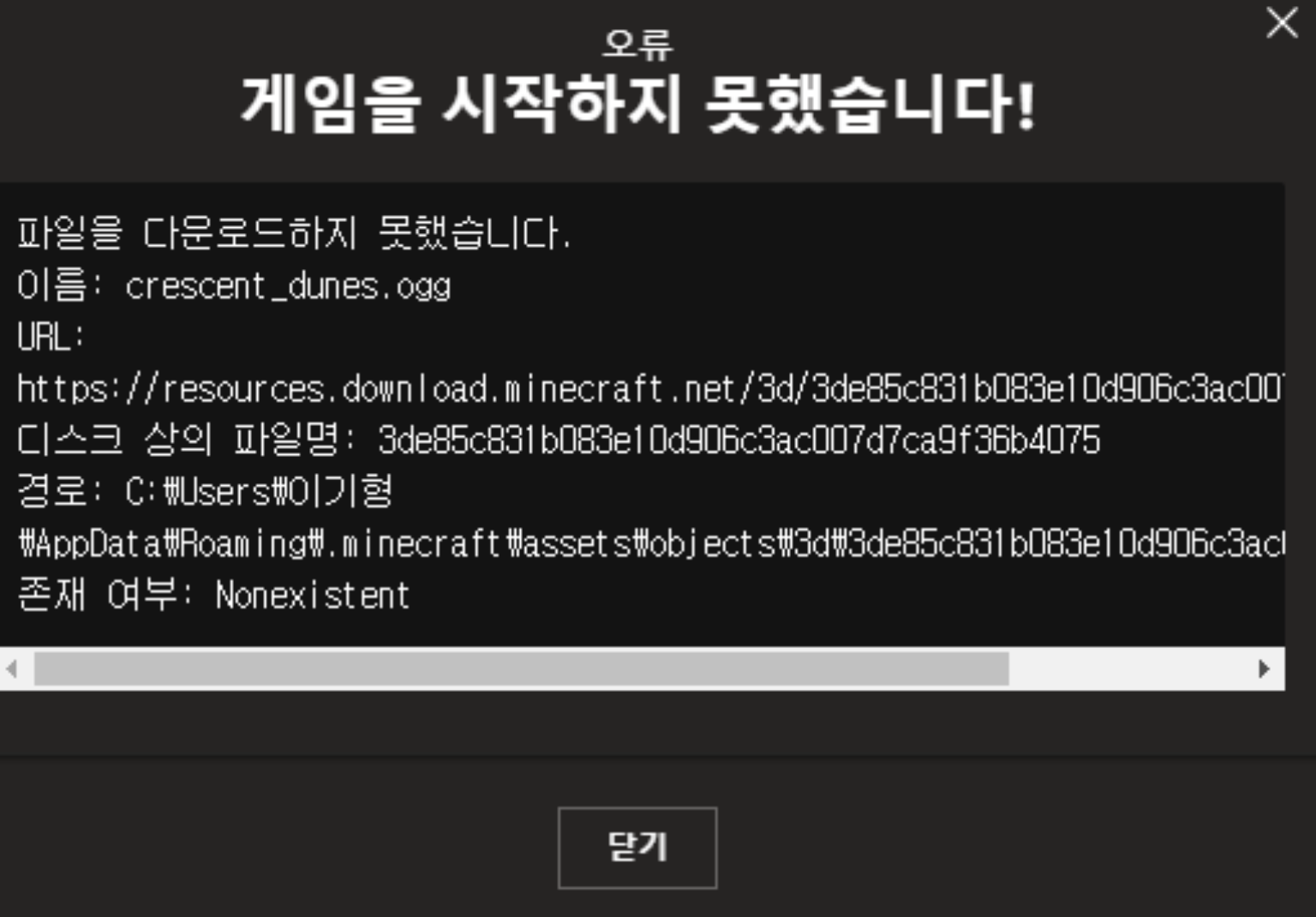 사용자의 이미지