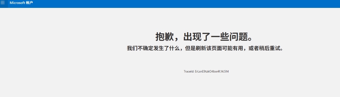 Screenshot_12-2-2026_101546_learn-attachment.microsoft.com