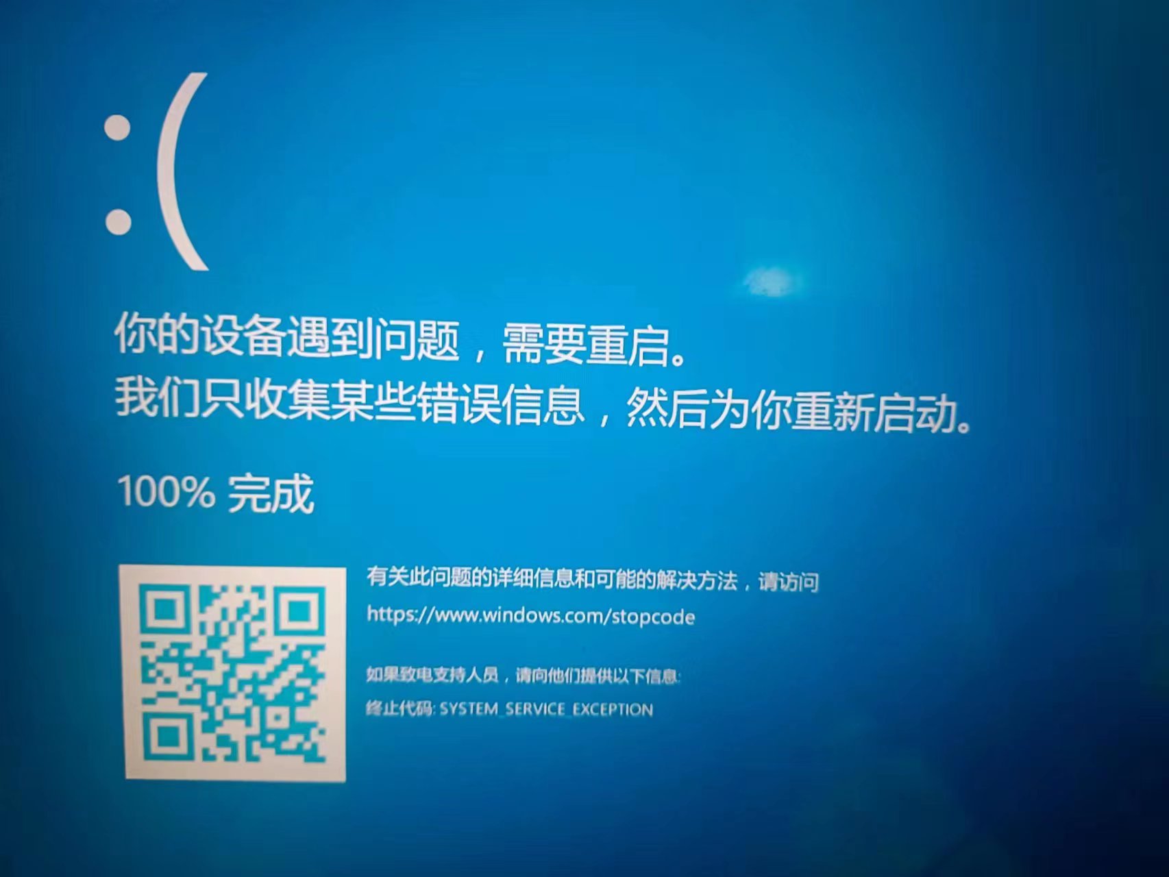 微信图片_20230827171518