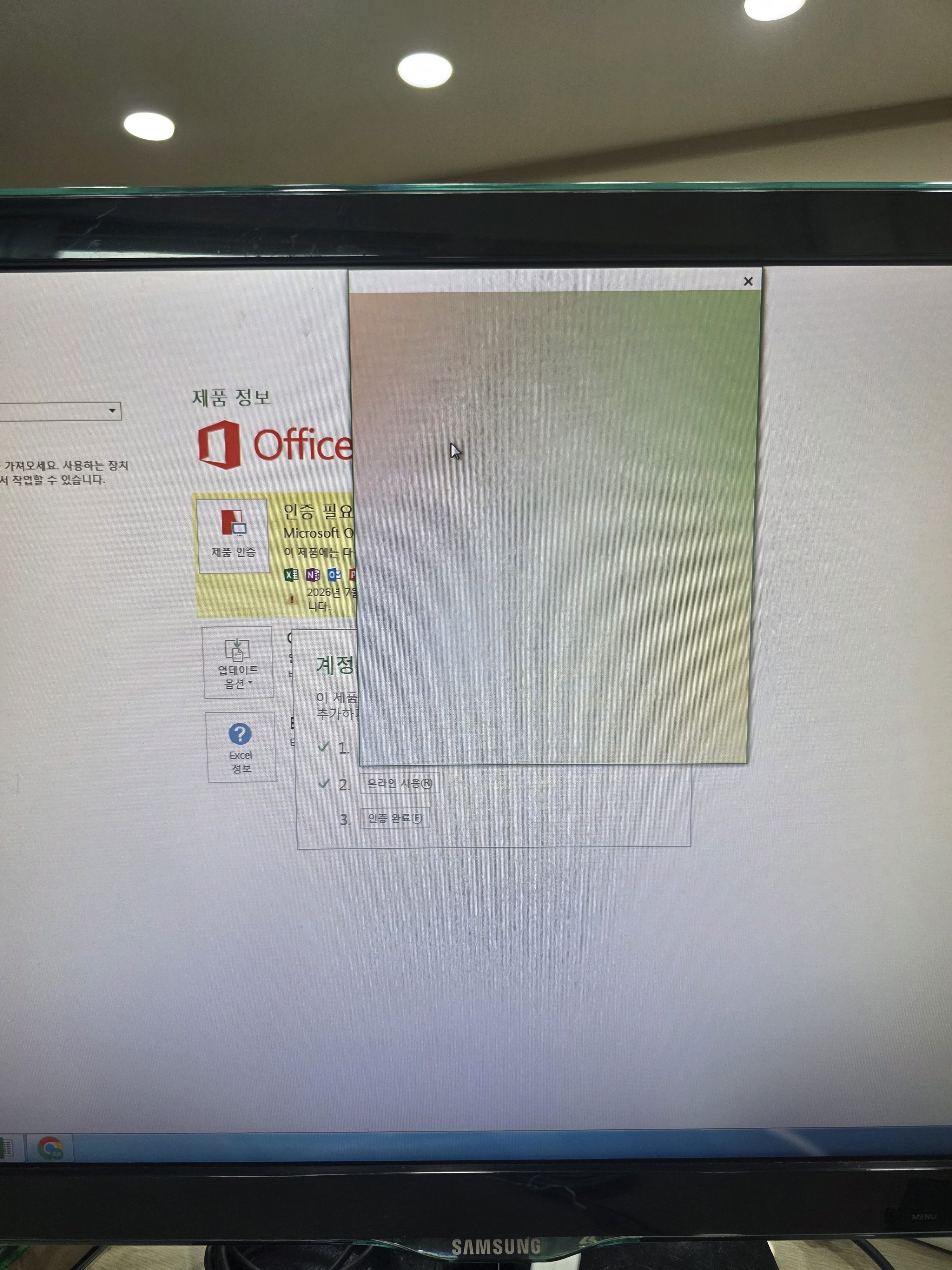 KakaoTalk_20260722_112102543_01