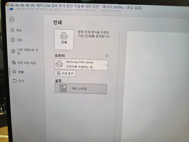 KakaoTalk_20260701_174757569