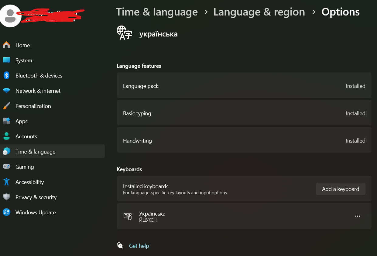 Windows 11 fails to fully switch to the Ukrainian display language ...