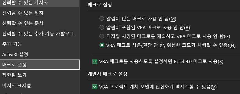 사용자의 이미지