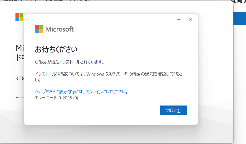 ユーザーの画像