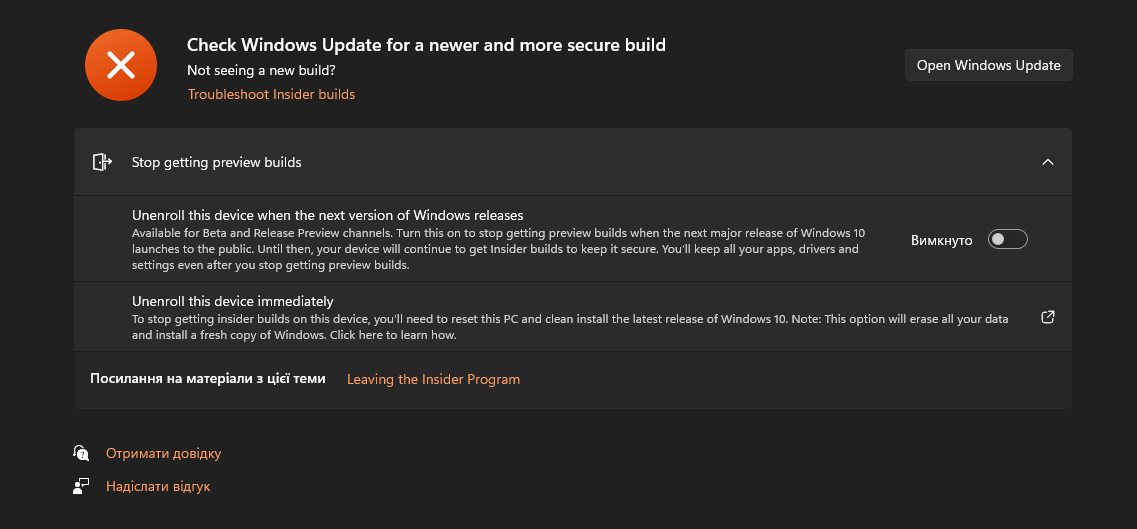 GSOD in my laptop - Microsoft Q&A