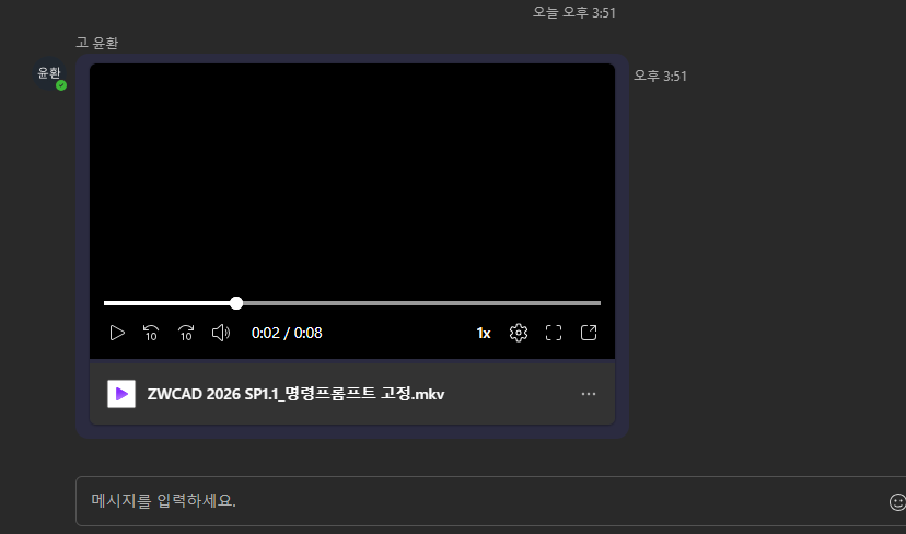 사용자의 이미지