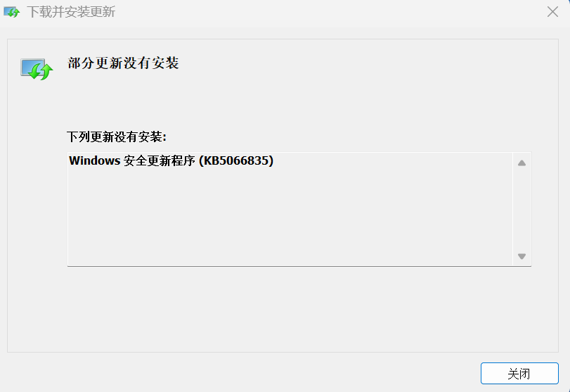 用户的图像