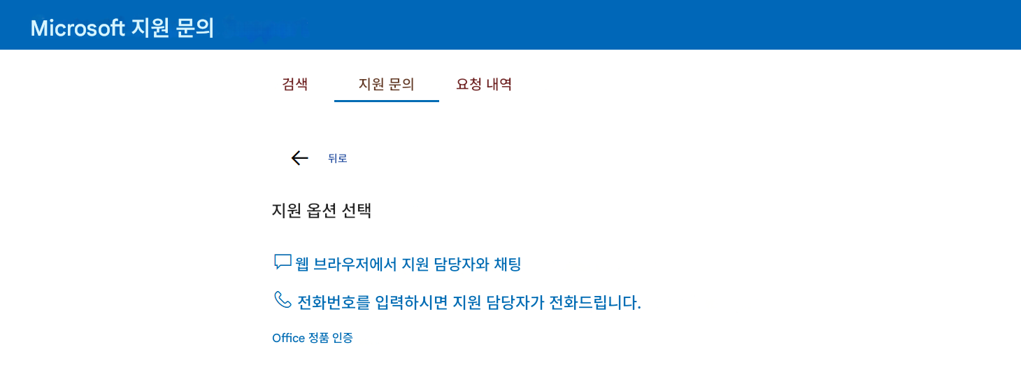 사용자의 이미지