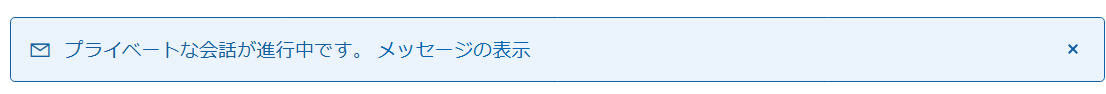 ユーザーの画像