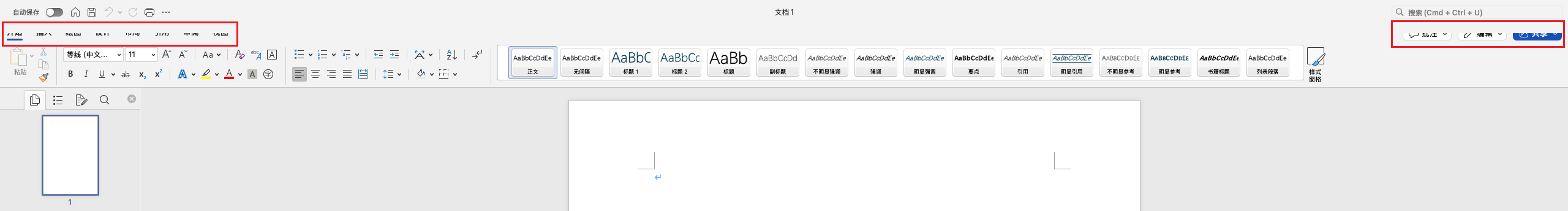 Snipaste_2025-10-23_08-25-38