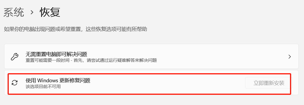 自动弹窗：Windows找不到文件“Shellext.dll"。请确定文件名是否正确后再试一次 - Microsoft Q&A