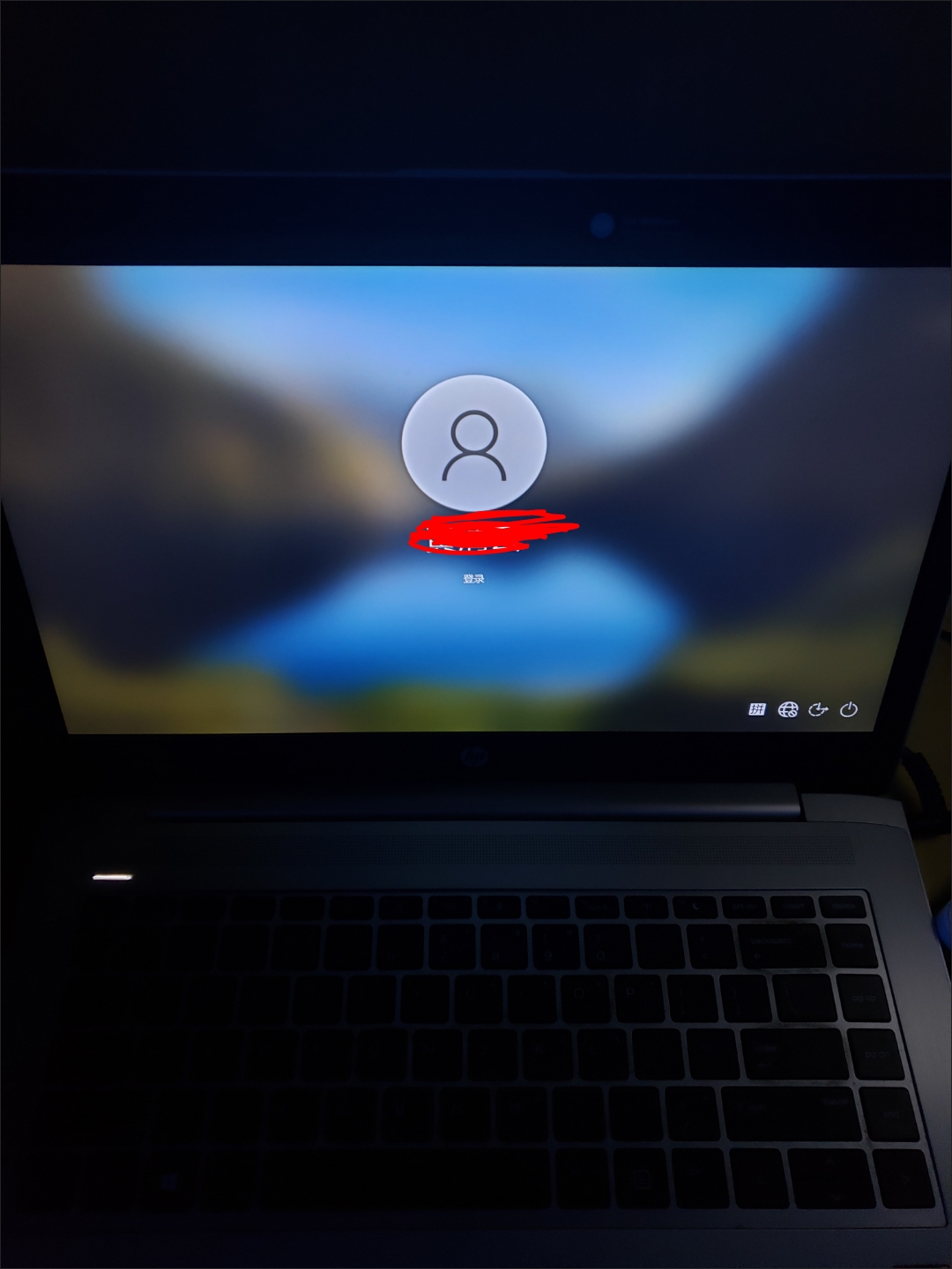 Win10开机进不去桌面- Microsoft Q&A