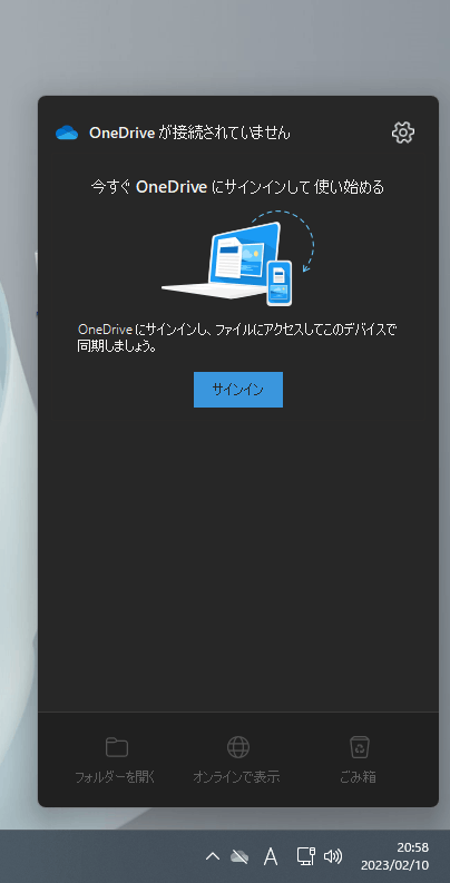 【同時購入100円引き】オファー下さいアカウントです Please help 📍📍why can't I purchase star to send to