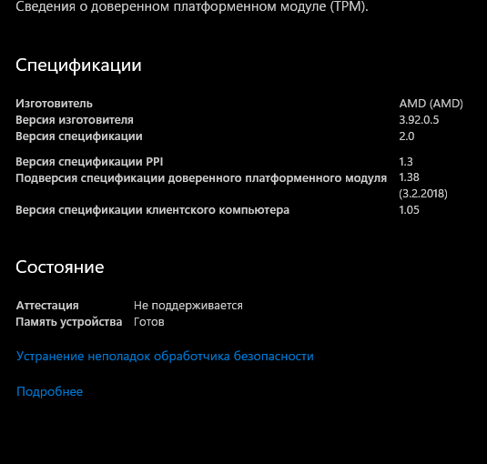 {0CA38B2D-C0C3-4DED-8166-AEC54F7E34D0}