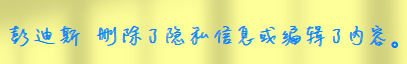 4cf12784447392e190649073d5ee57e4