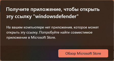 Пользовательское изображение