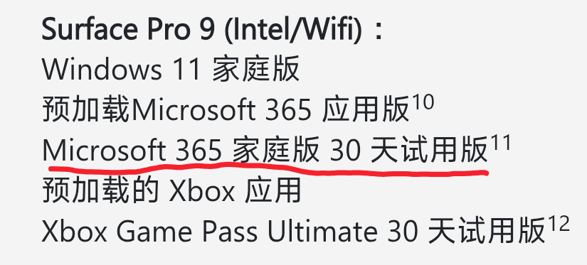 1000010078