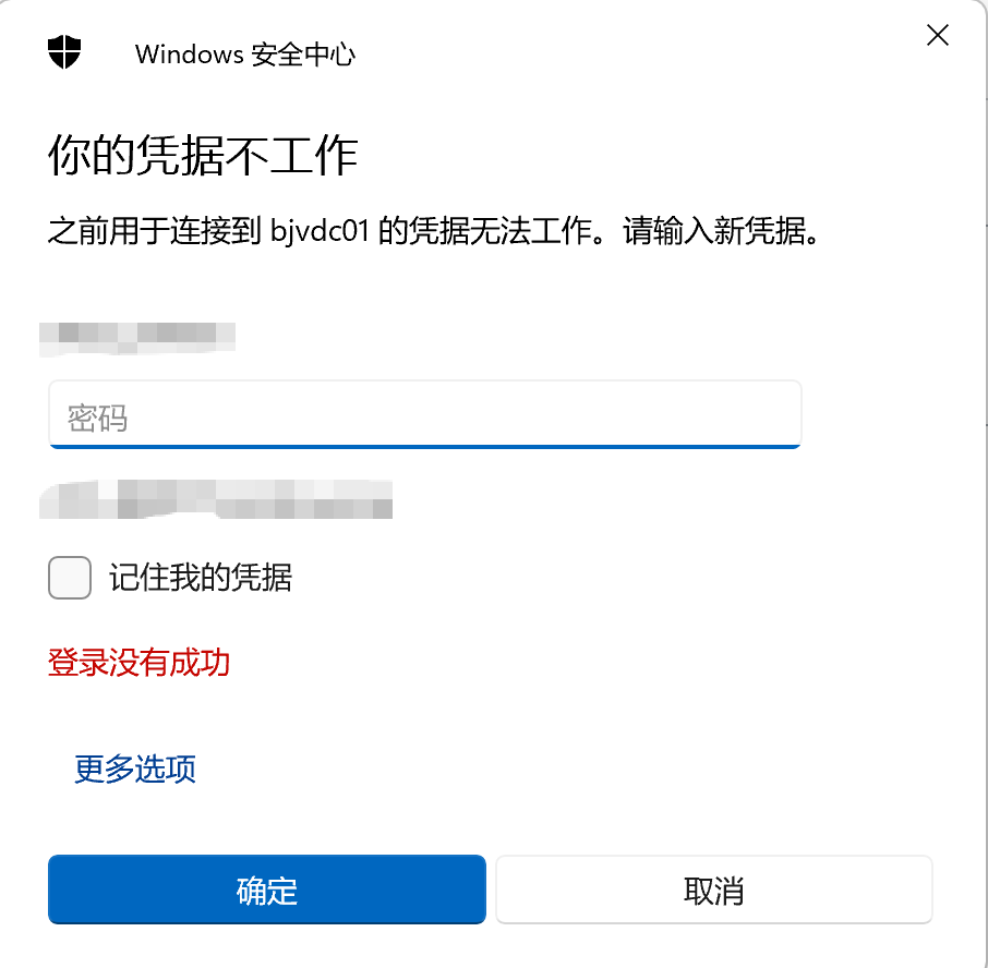 微信图片_20250924173131_37_123
