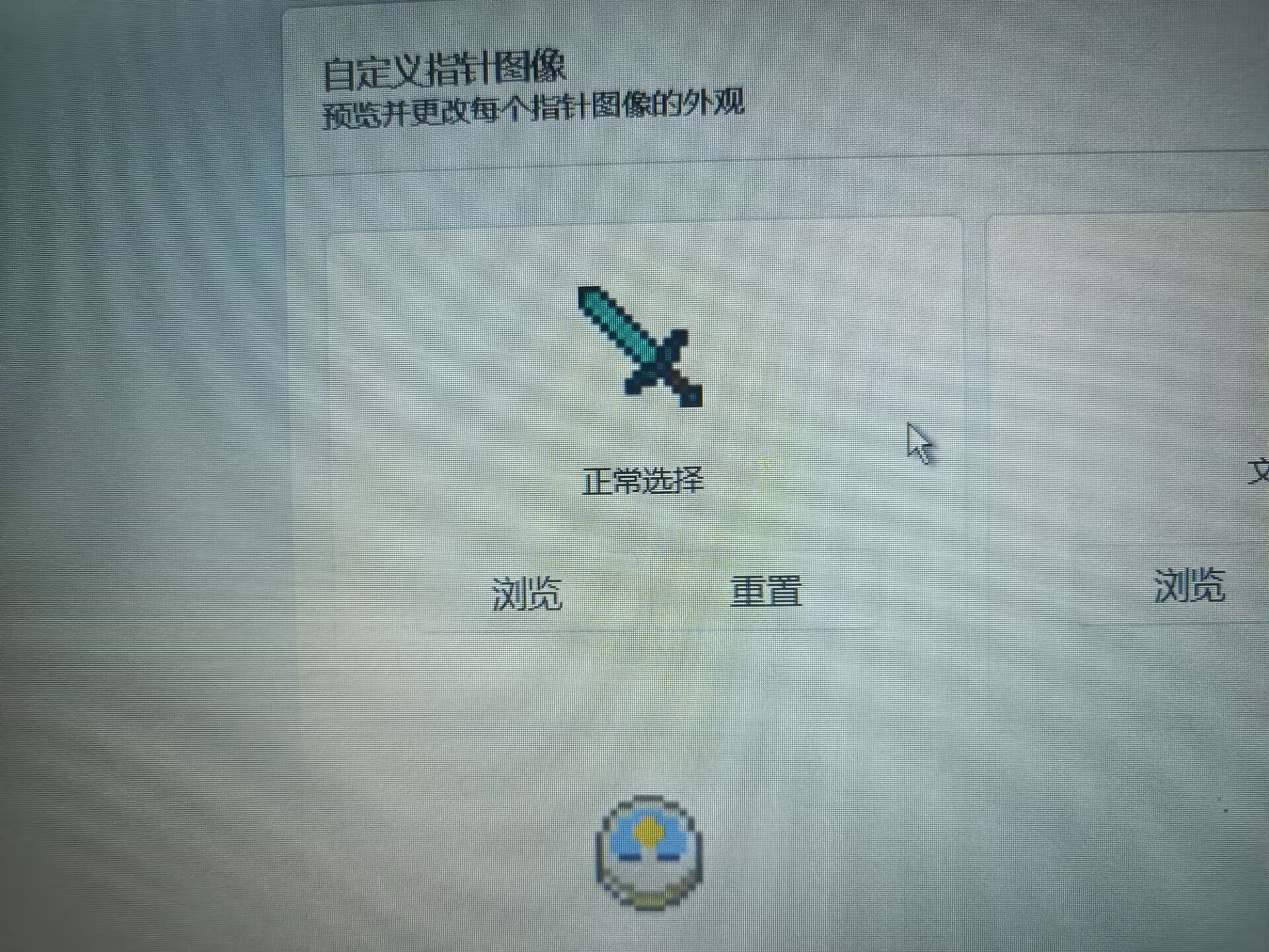 641B27D4C00EEC9F56EAC226F9CAAE40
