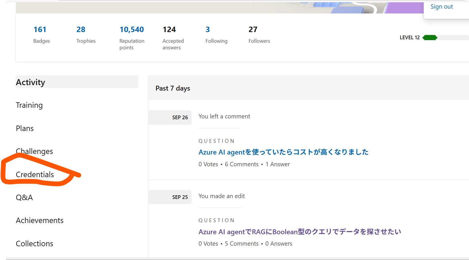 User's image