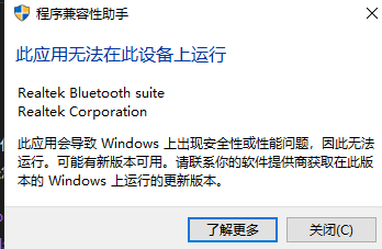用户的图像