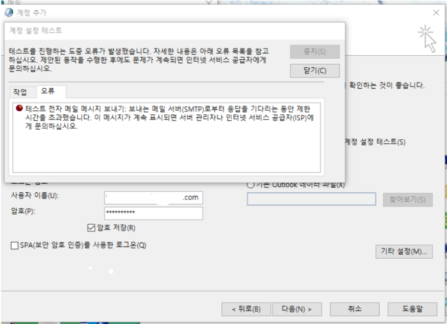 사용자의 이미지