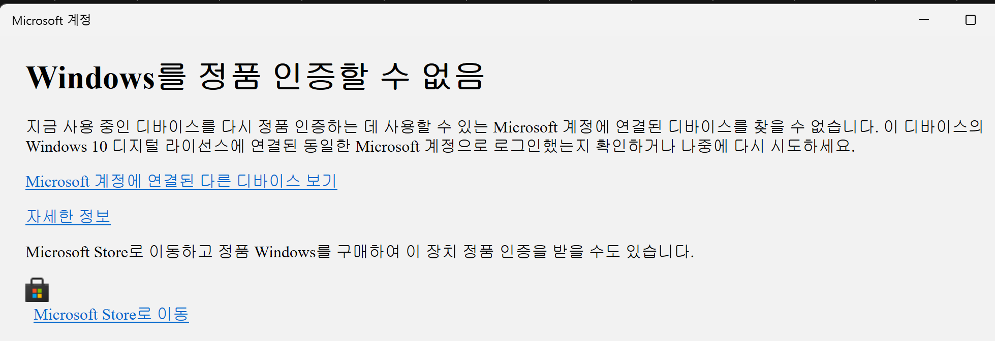 사용자의 이미지